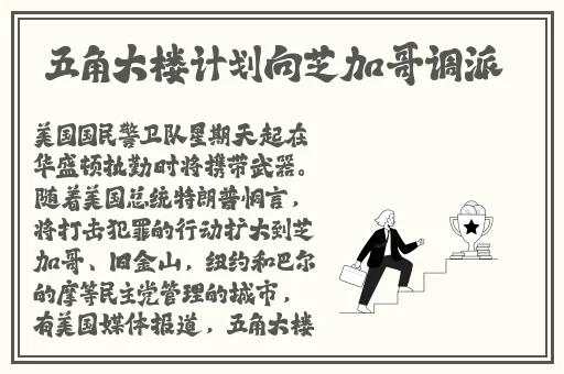 老马的春天顾晓婷